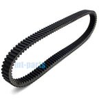 Drive Belt for Kawasaki KAF620 Mule 2500 D1/C1-C6 (1994–1999) / Mule 2520 (1994–2000)