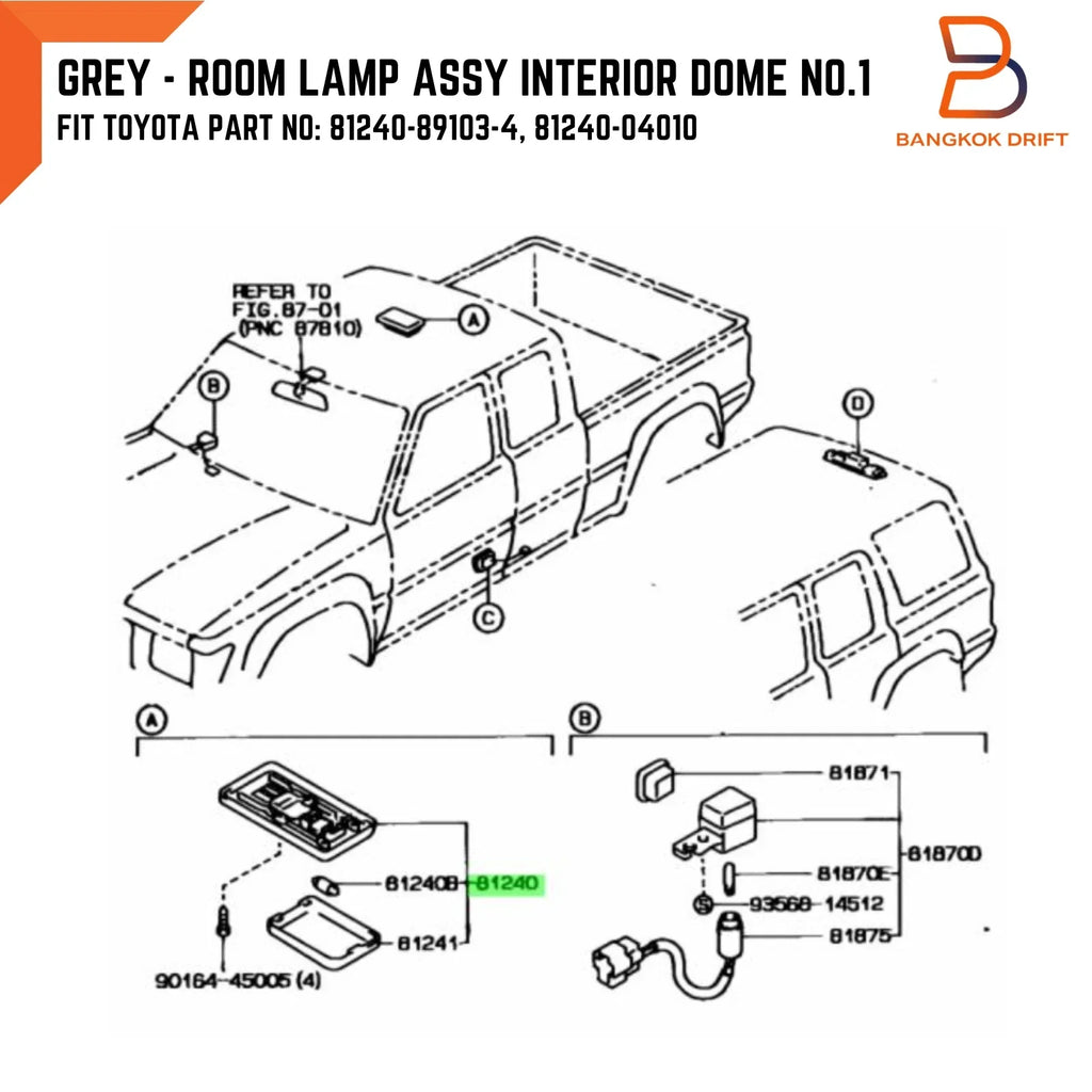 Dome Light for Toyota Hilux Hiace Corolla AE86 (1983-1987)