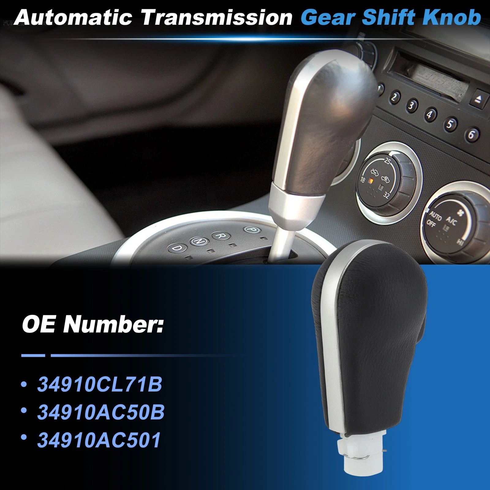 Automatic AT Gear Shift Knob for Nissan 350Z (2004–2007) No. 34910CL71B
