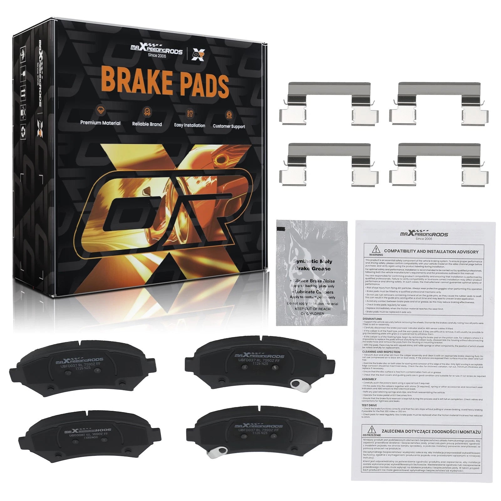 Front Ceramic Brake Pads Set for Chevrolet Impala/Monte Carlo/Venture (1997–2005)