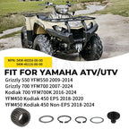Drive Shaft Coupling for YFM450 YFM550 YFM700 (2004–2014) 5KM-46559-00-00 5KM-46126-00-00