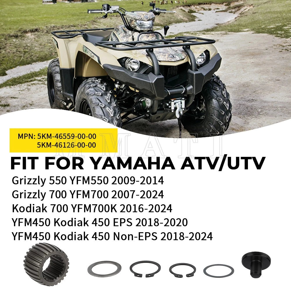 Drive Shaft Coupling for YFM450 YFM550 YFM700 (2004–2014) 5KM-46559-00-00 5KM-46126-00-00