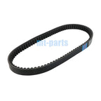 Drive Belt for Daelim S2 Freewing 125i AIR (2007–2017) 23100-SA1-0000