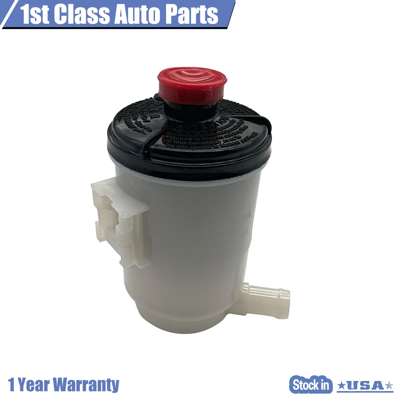 Power Steering Reservoir with Cap for Acura MDX (2007–2013)