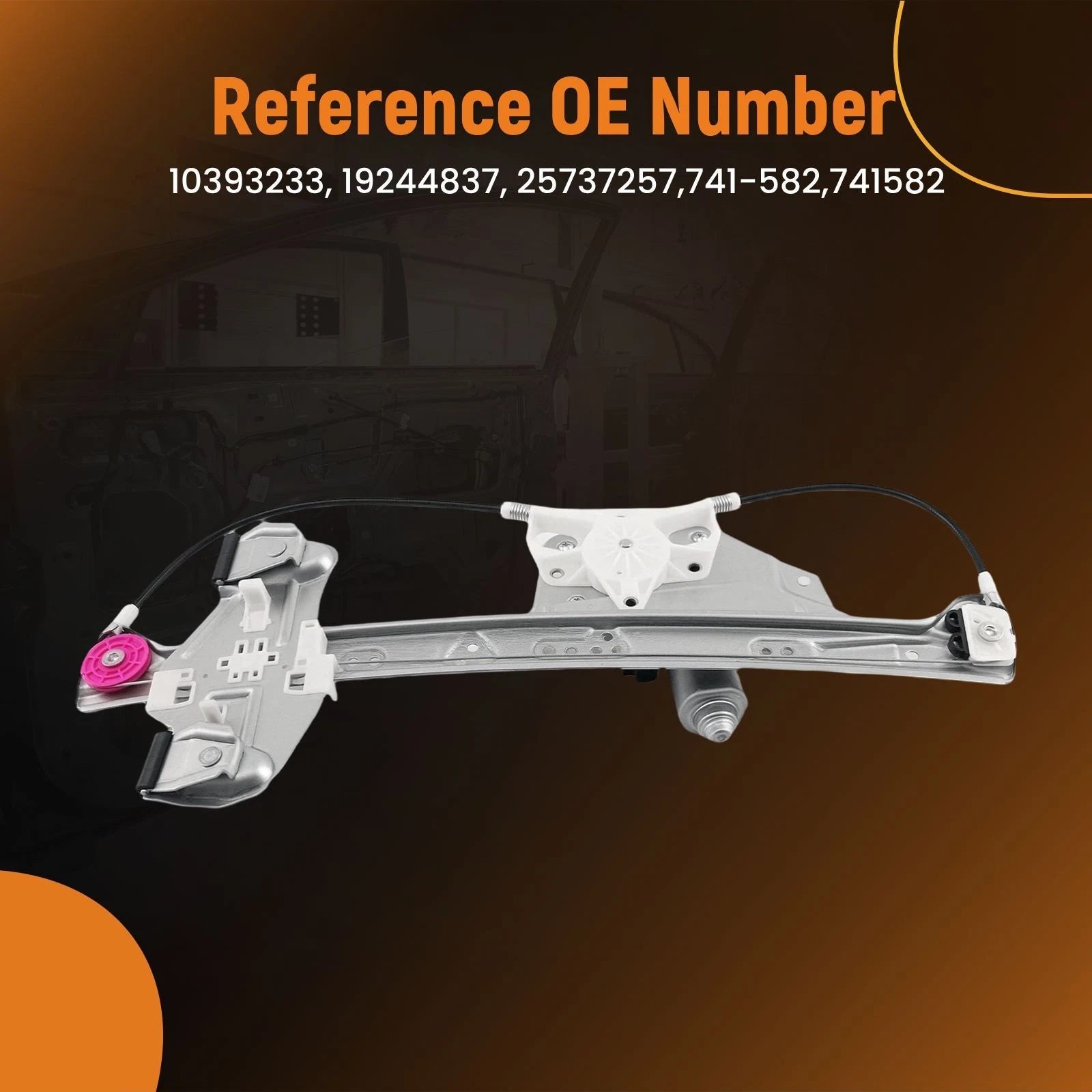 Power Window Regulator for Cadillac DeVille (2000–2005) 19244837