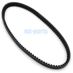 Drive Belt for Yamaha YP250R X-MAX 2005–2016 / X-MAX 250 ABS 2016 5SE-E7641-00