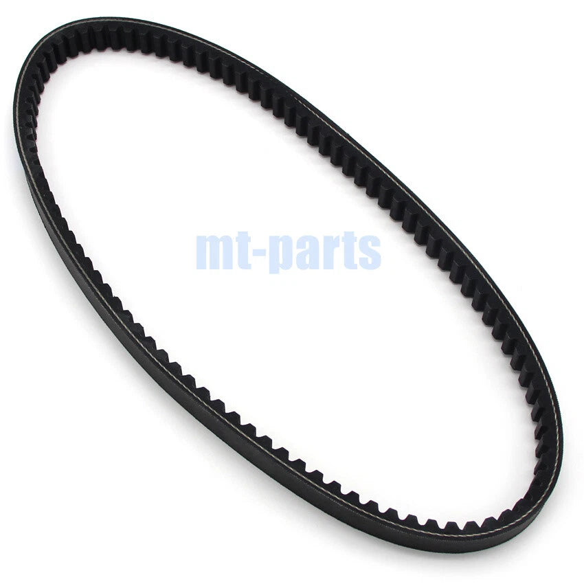 Drive Belt for Yamaha YP250R X-MAX 2005–2016 / X-MAX 250 ABS 2016 5SE-E7641-00