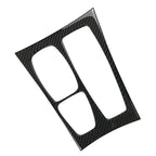 Carbon Fiber Gear Shift Box Panel Trim for BMW X5 E70 X6 E71 (2008–2014)