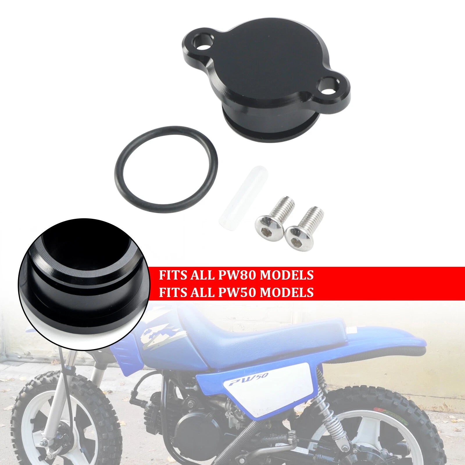 Oil Injection Pump Delete Block Off Plug for Yamaha PW50 PW80 (All) Black T9