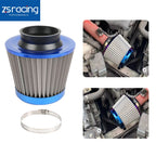 3" 76mm Reusable Stainless Steel Air Filter for Cold Air Intake