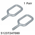 Bonnet Hood Catch Bracket LH & RH for BMW F22 F30 F32 F80 F83 F87 (2012-2020)