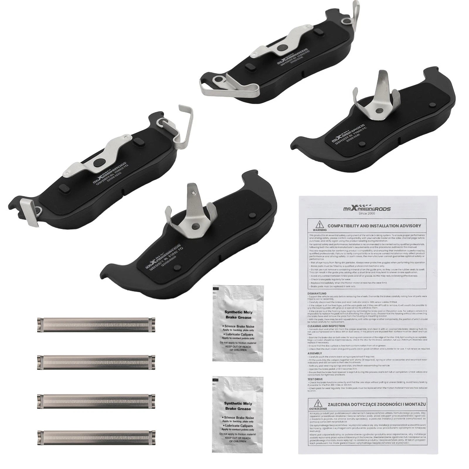 Set of 4 Rear Ceramic Brake Pads for Jeep Commander (2006–2010)/Grand Cherokee (2005–2010)
