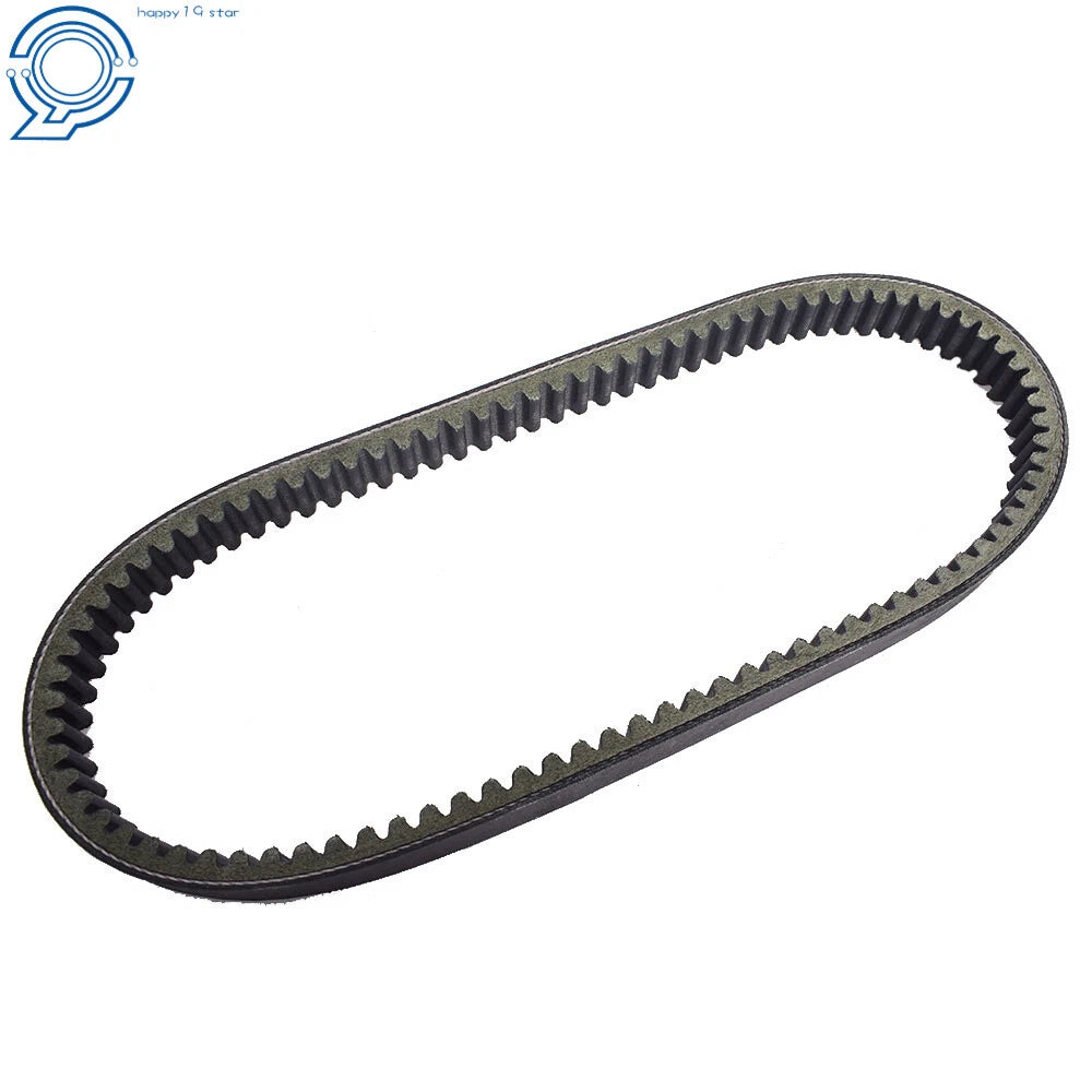 Drive Belt for Polaris Trail Boss 330 (2003-2013)