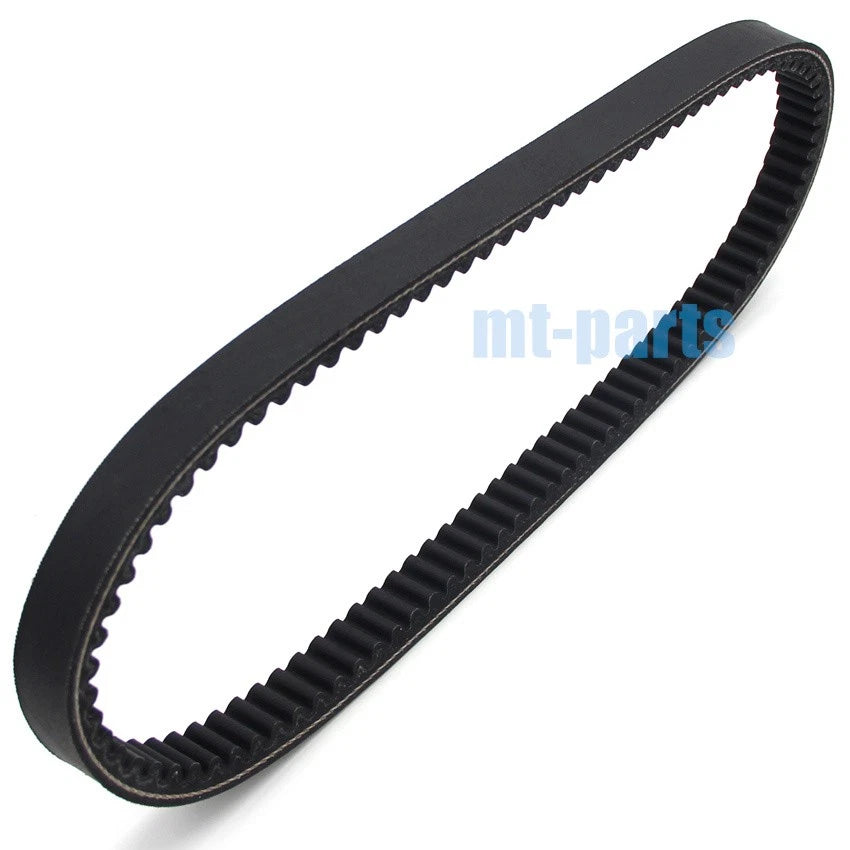 Drive Belt for Yamaha VP125 X-City (2008–2012) / YP125 X-MAX (2006–2017) 1B9-E7641-00