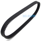 Drive Belt for Yamaha VP125 X-City (2008–2012) / YP125 X-MAX (2006–2017) 1B9-E7641-00