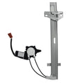 Electric Window Lifter w/ Motor for Honda Accord (1990–1993) 741711
