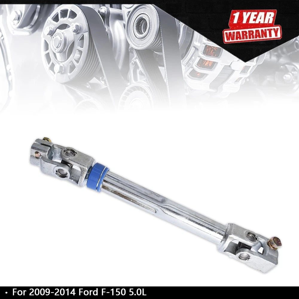 Lower Steering Shaft for Ford F-150, Expedition (2007–2014)