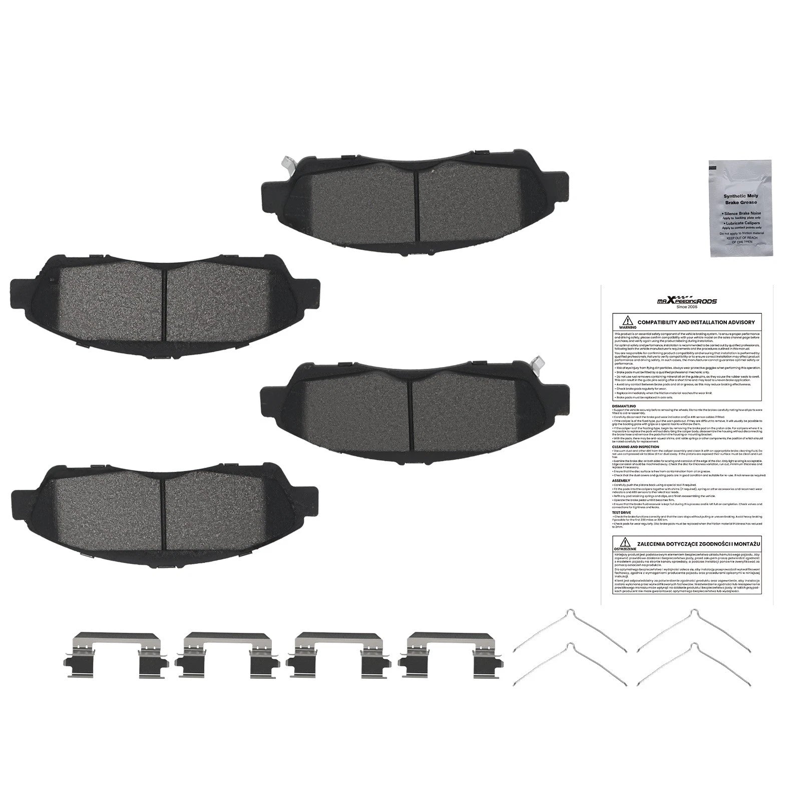 Front Disc Brake Pads Set for Chevrolet Traverse (2018–2020) GMC Acadia (2017–2020)