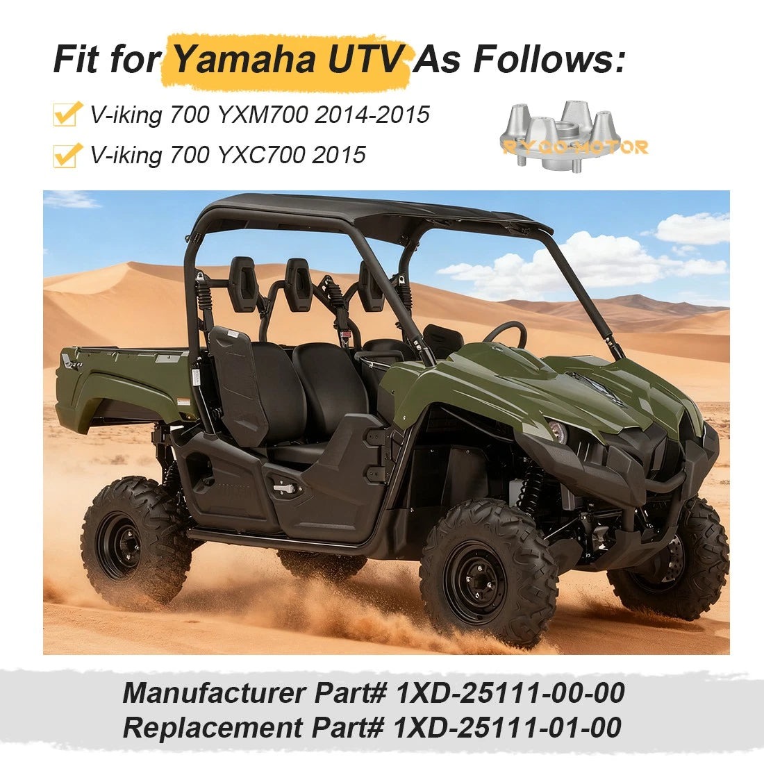 Wheel Hub for Yamaha Viking 700 YXM700 / Viking VI YXC700 (2014–2015)