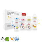 Set of 2 Albo ARC Anti-Colic Baby Bottles 8oz & 10oz with Handle