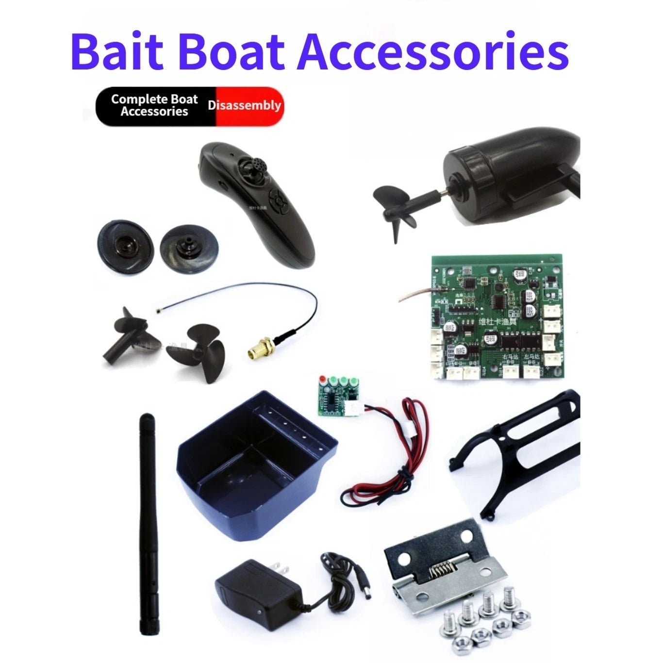 Spare Parts Kit for ABS RC Bait Boat (USB Cable, 2.4G Antenna, Hinge)