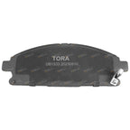 Front 4cyl 2.5L Disc Brake Pad Set for Nissan X-Trail T30 4X4 (2001 - 2007)