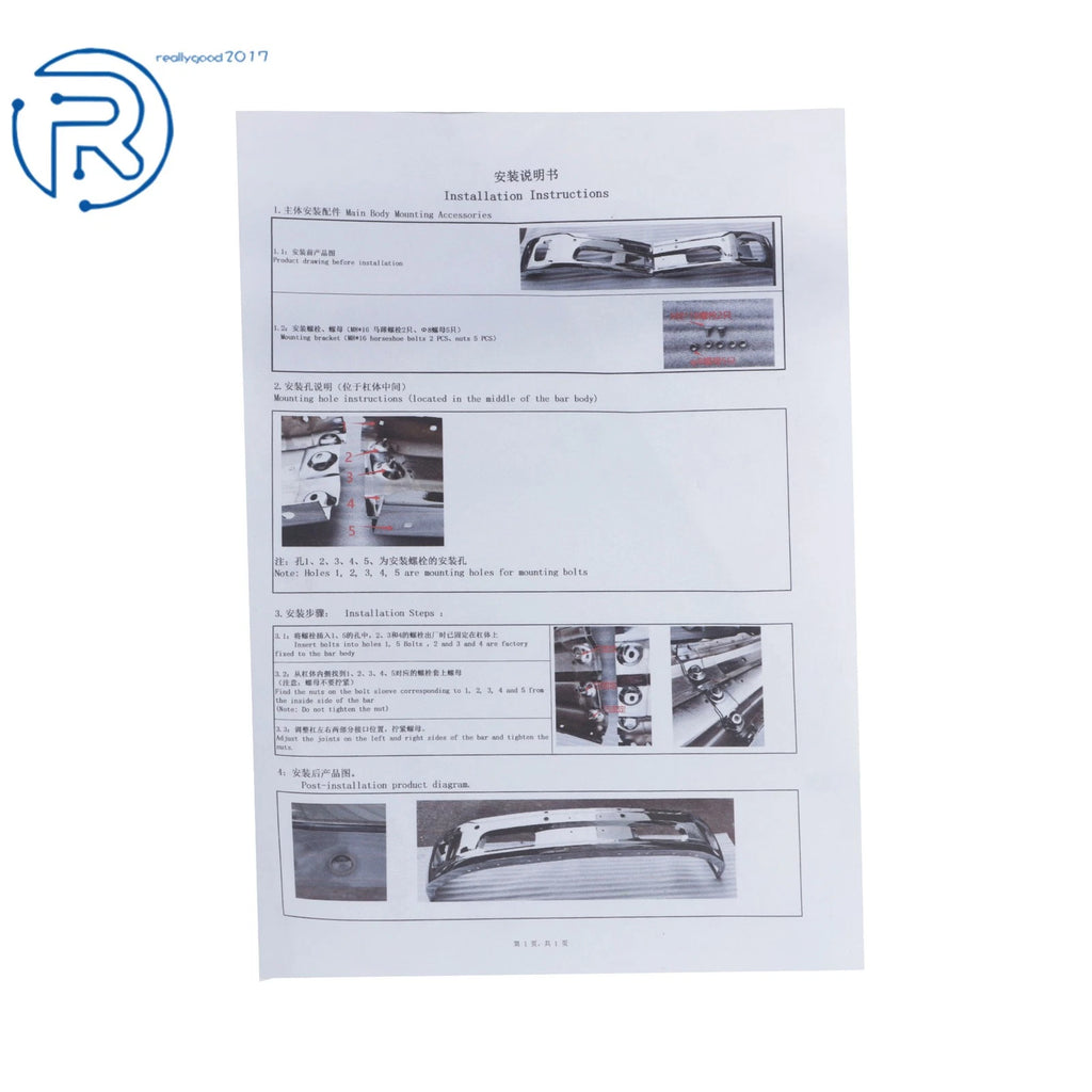 Metal Front Bumper for RAM 1500 (2013-2023)