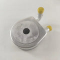 1 x Engine Oil Cooler for PEUGEOT 207 (2006–2013)