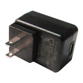 Connix Magnetic Light A/C Adaptor Plug for S.156625