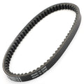 Drive Belt for Yamaha Jog CE50 Vino 50 Classic XC50 (2006–2015) 5ST-E7641-00-00