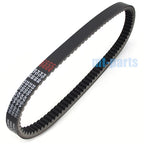 Drive Belt for Honda FES250 Foresight 250 (1998–2005) 23100-KFGA-0030
