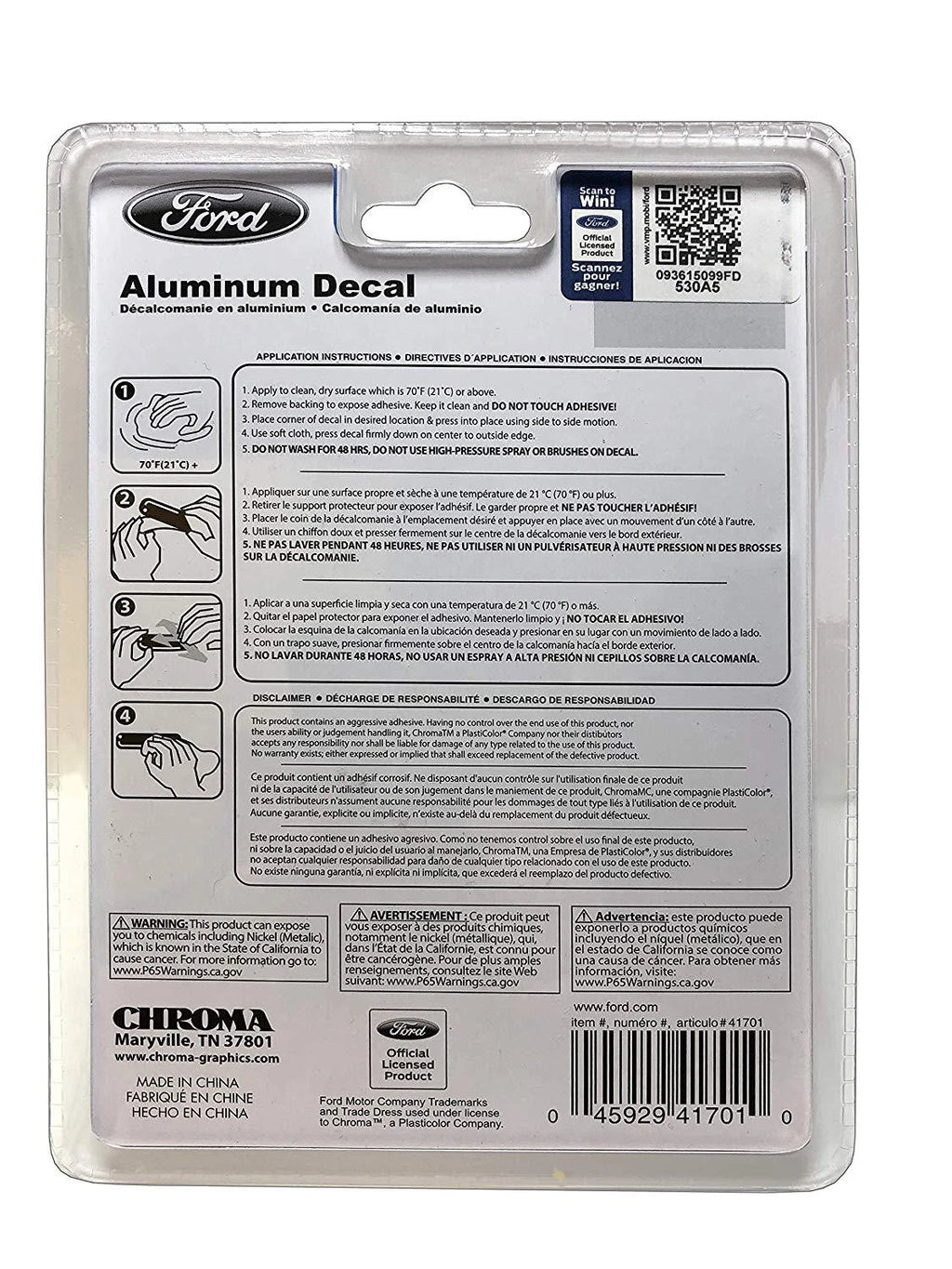 3D Raised Chevrolet Logo Emblem Sticker for Fuel Tank (Fits )