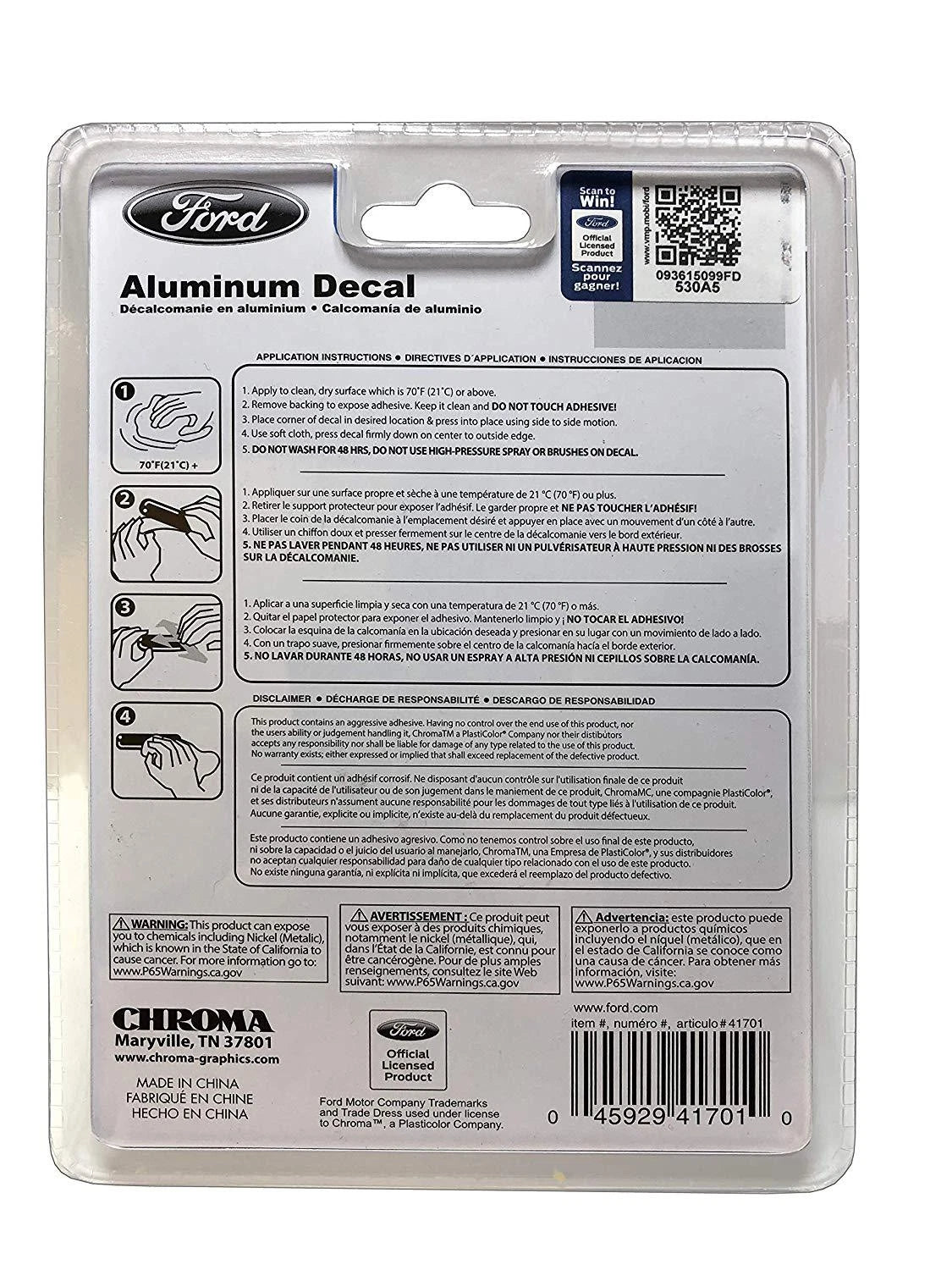 3D Raised Chevrolet Logo Emblem Sticker for Fuel Tank (Fits )