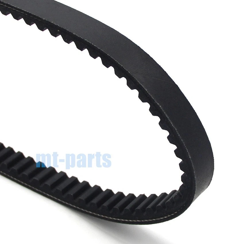 Drive Belt for Honda FES125 Pantheon, FES150 Pantheon (1998–2002) 23100-KFF-901