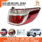 Genuine Right Tail Light Lamp Outer for Holden Colorado 7 Trailblazer (12-22)