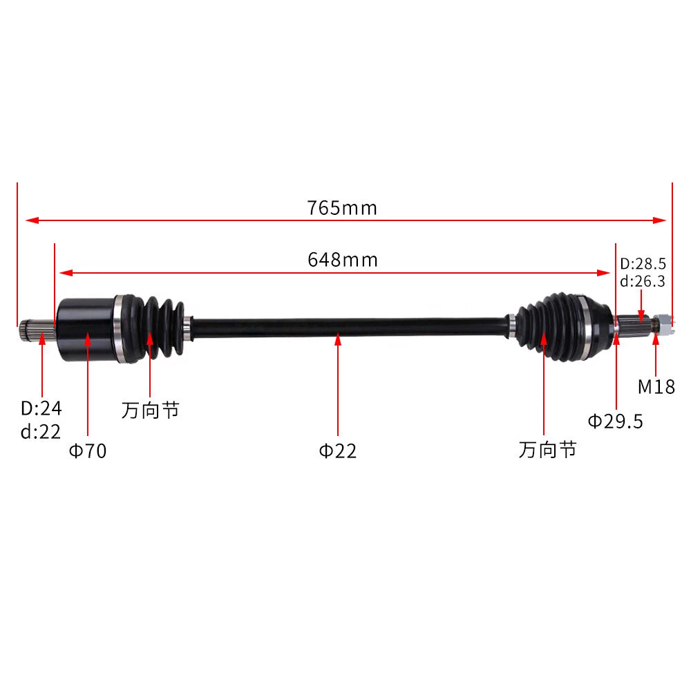 Front CV Joint Axle Set for Polaris RZR XP 1000 EPS (2014–2020) 1334492