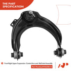 6x Front Sway Bar Link for Honda Accord (2005–2007) Acura TSX (2004–2008)