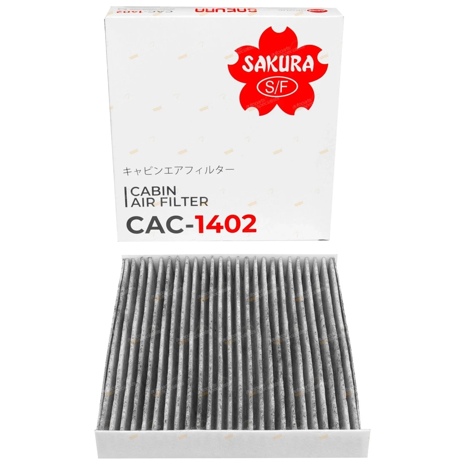 Cabin Air Filter for Suzuki Baleno (2016-2020)