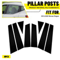 Set of 8 Door Pillar Posts Trim for Nissan Rogue (2014–2020)