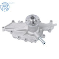 Engine Water Pump for Ford Ranger, Aerostar, Mazda B3000 (1995–2008) AW4095