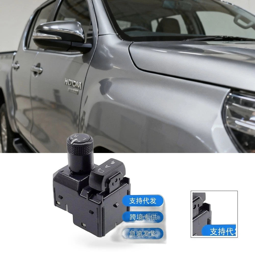 Rearview Mirror Switch for Toyota Hilux Revo (2015–2020) 183712