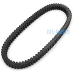 Motorcycle Drive Clutch Belt for Aeon Quadro 4 (2016)