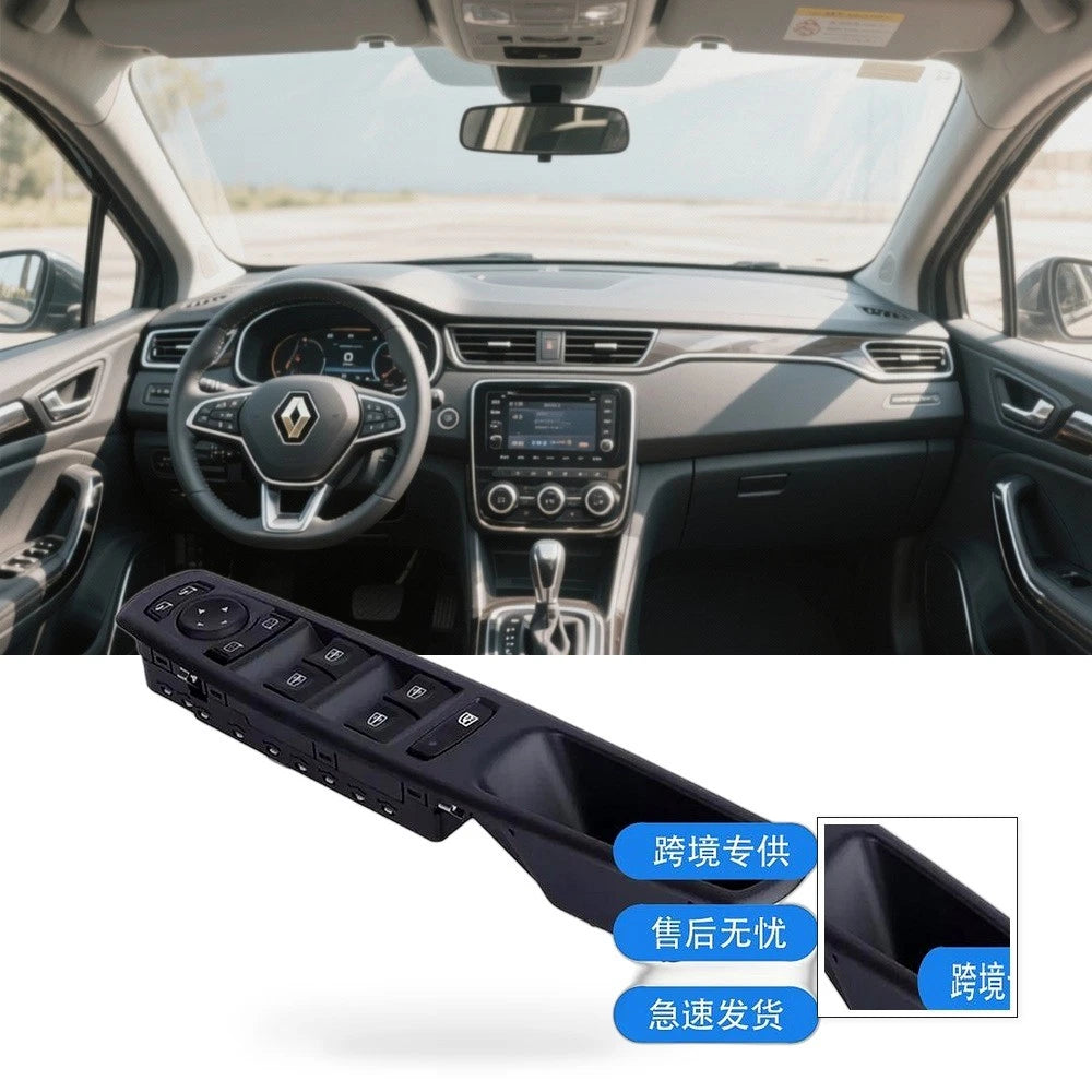 Power Window Switch for Renault Megane Scenic Fluence (2009–2016) 809615953R