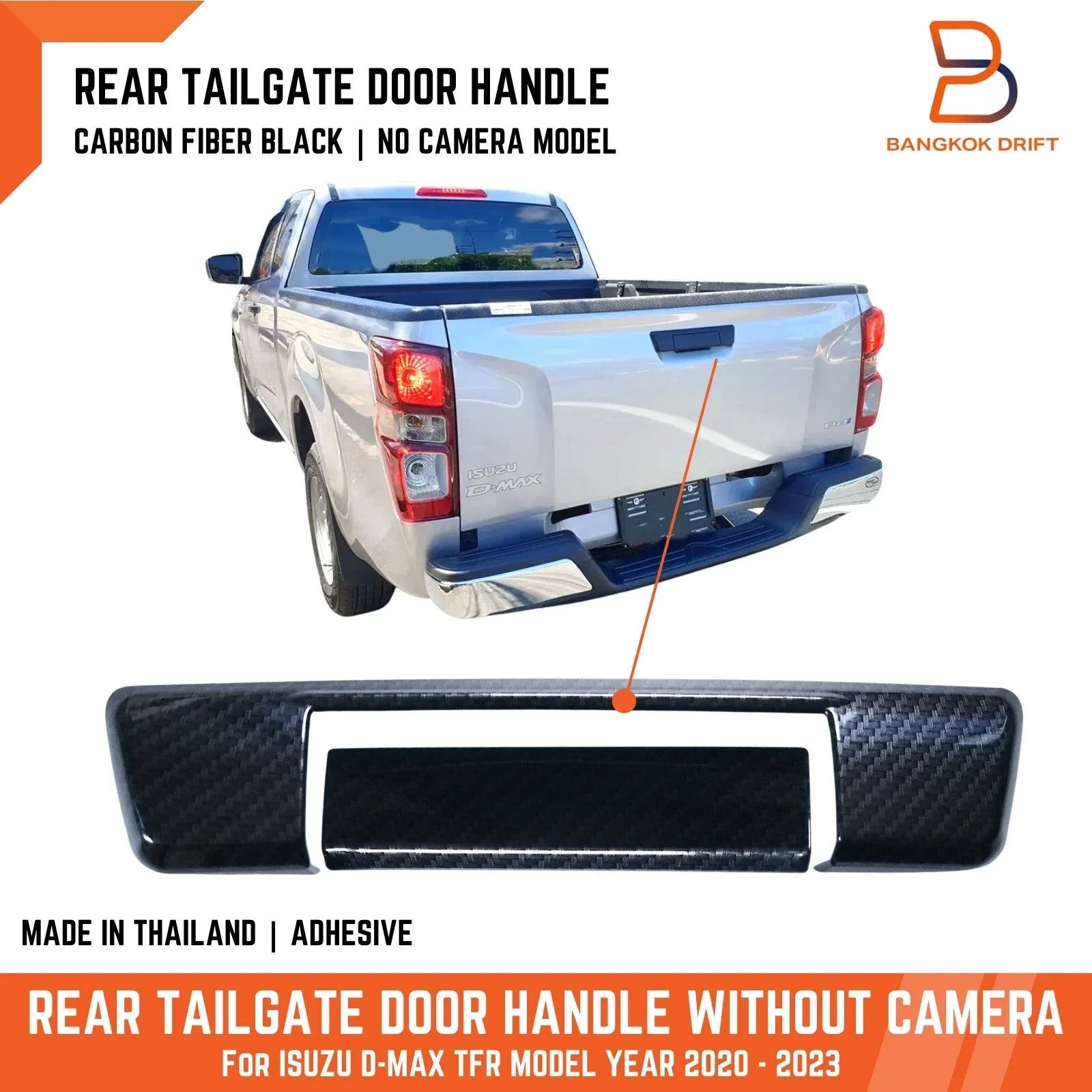 Carbon Fiber Black Tailgate Handle Cover for Isuzu D-Max (2020-2023)