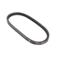 Wedge Belt 17/32" x 62.27" for Multiple Makes & Models (3129139R1)