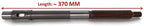 Propeller Shaft for Yamaha 50HP-90HP (Replaces: 6H1-45611-00)