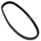 Drive Belt for Aprilia Scarabeo 200 (2003–2011) / Sportcity Cube 200 (2008–2010) 842011