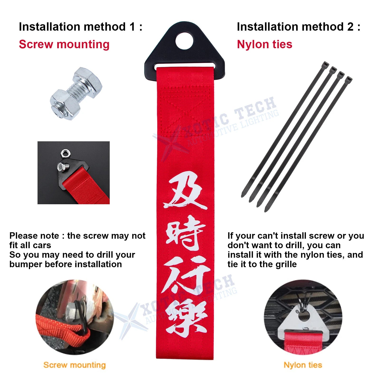 Nylon Carpe Diem Racing Tow Strap for Universal Car Bumper (Universal)