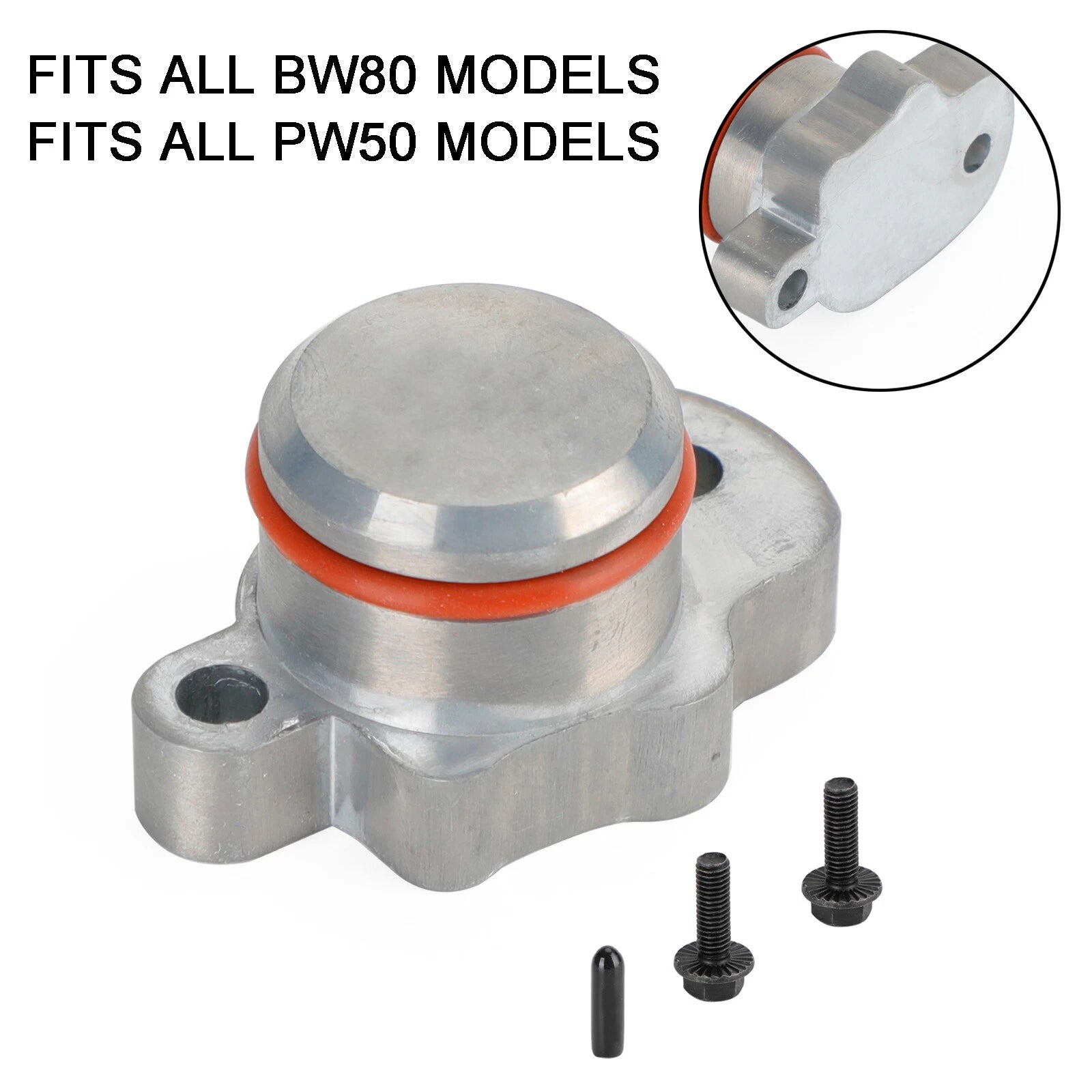 Oil Injection Block Off Plug for Yamaha Big Wheel BW80 PW50 (T9)