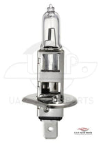 2 x Halogen Head Light P14.5s Globe 12V 100W Bulb Michiba for